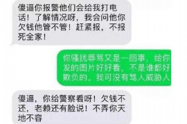 如何讨要被骗的jia盟费用